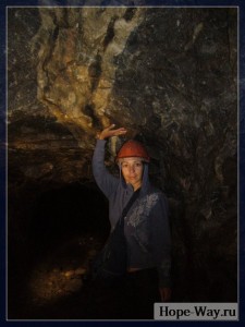 Сестра в пещере