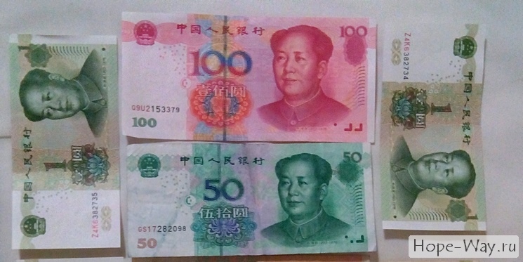 Доллары поменялись на китайские юани