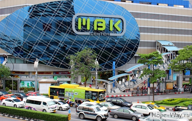 MBK Center в Бангкоке (Таиланд)