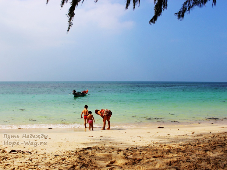 Хорошее место для семейного отдыха - пляж Haad Yao на острове Панган