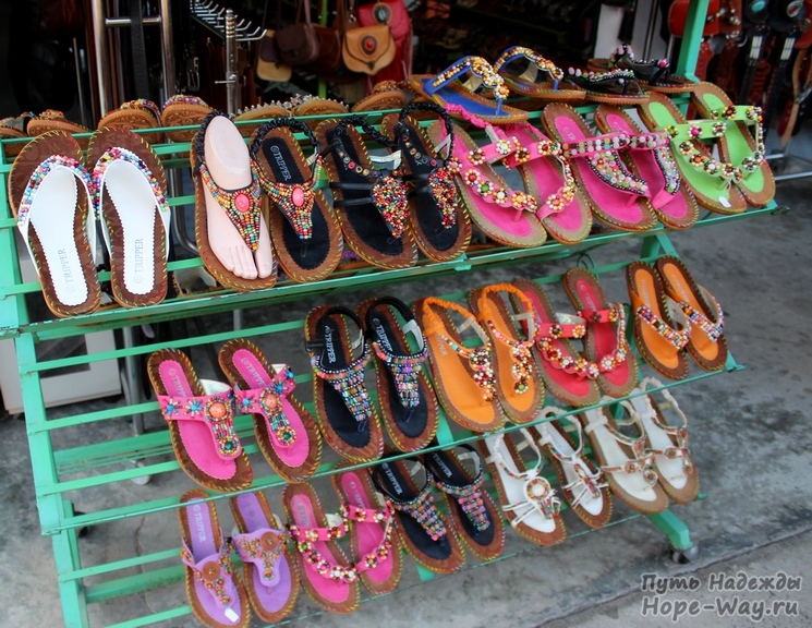 Женская обувь в этническом стиле