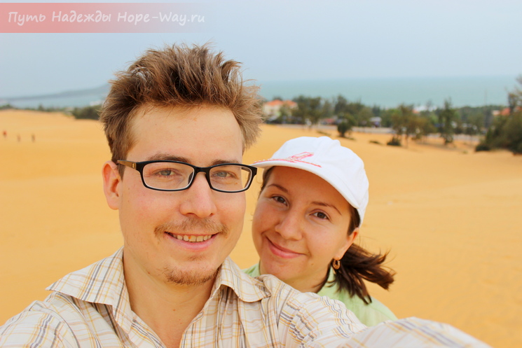 Селфи в пустыне (Красные дюны, Муйне, ноябрь 2014)