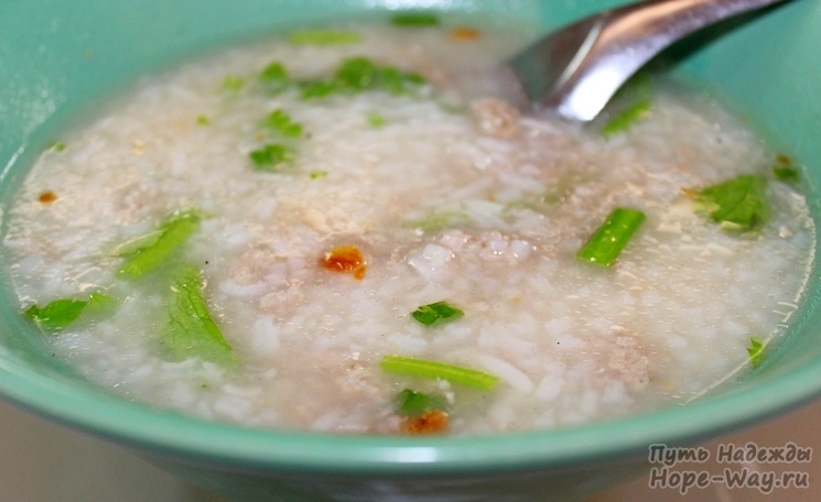 Rise boiled breakfast soup - Рисовый суп для завтрака